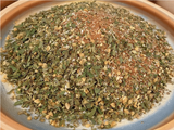 Sicilian Tomato Seasoning Blend  **NEW**