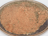 Sun Dried Tomato Basil Seasoning Blend