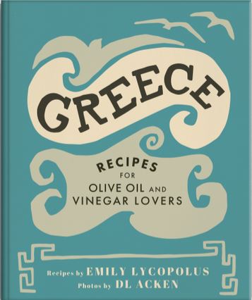 Recipes from Greece!