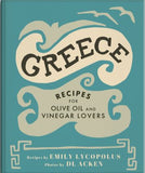 Recipes from Greece!